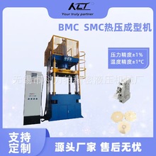 200���ŷ�����SMC/BMC���� ��ѹ���� ��Ե������ѹ������ѹ��
