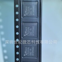 ȫ��ԭװ LTC2174IUKG-14#PBF LTC2174 ��װQFN52 ģ��ת����оƬ