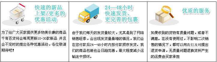 描述41