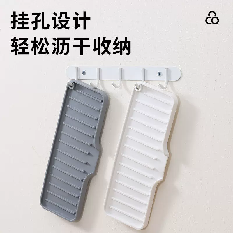 跨境水槽硅胶窄边长条沥水垫厨房台面垫砧板防滑垫斜坡导流垫批发