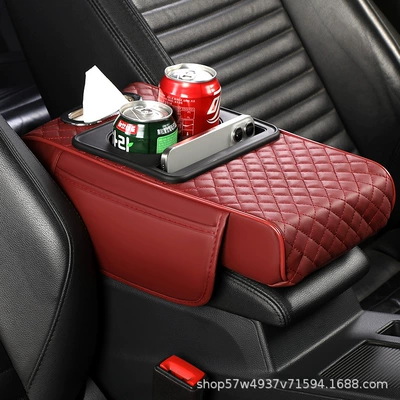 multifunctional hand-held box booster pad: Armrest box - burgundy-multifunctional-armrest-box
