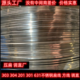 1*5 304���P䓱⾀201���P�ȫӲ��l316���P䓱P�A�⾀ ̼䓱�z