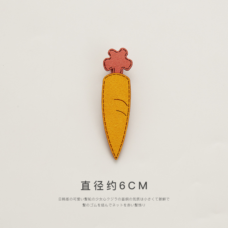 Horquilla peluda de las mujeres sombreros de estilo coreano lindo tejido de horquilla de pato amarillo flequillos clip pequeño lado otoño e invierno accesorios para el cabello mujeres