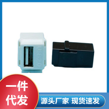 �S�ҹ���USB2.0�D���^���ˎ����h�ӿ�ֱ��ĸ��ĸ�C�ϲ������ģ�K