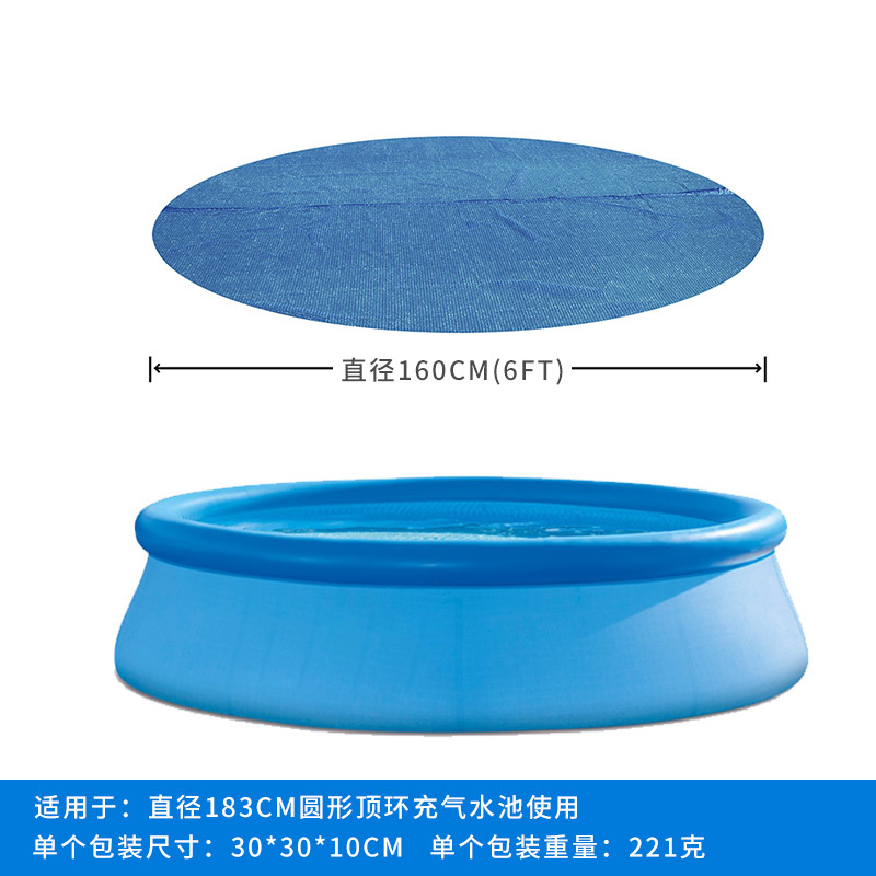 Cubierta de película de aislamiento térmico de piscina Película de aislamiento térmico PE Película de burbujas engrosada Cubierta de polvo para niños Cubierta de aislamiento térmico Cubierta de piscina