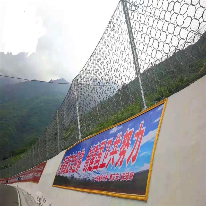 成都被动防护网 成都RX-050型被动防护网 RX-075型被动防护网