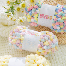 ѩ����ë��ë���Fdiy�ֹ�����ᘿ�ë̺С̖���򾀈F�������|