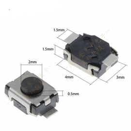 电子五金材料;排线;柔性电路板(FPC)