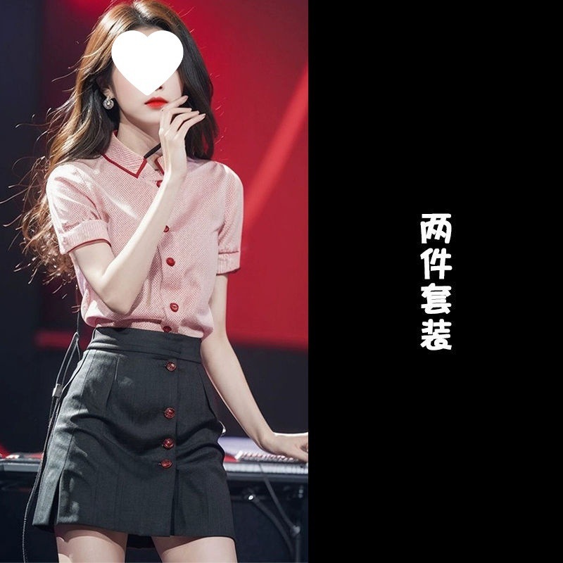 春夏着用小柄シャツスーツドレス婦人服2025新作夏通勤スカート|undefined