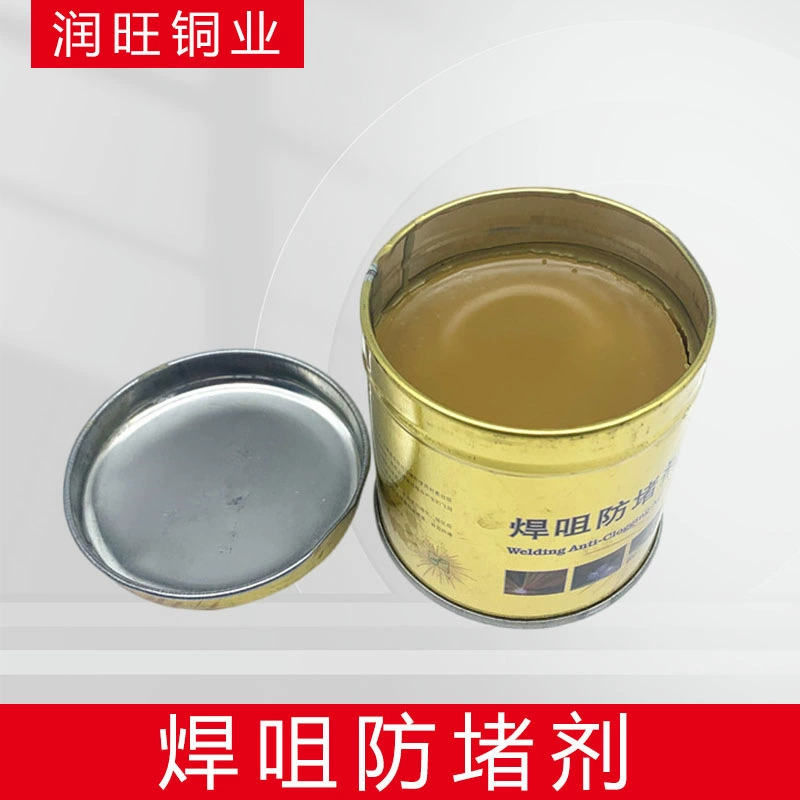 Противозасоряющее средство для сварки противозасоряющее масло Противозасоряющее средство для сварки