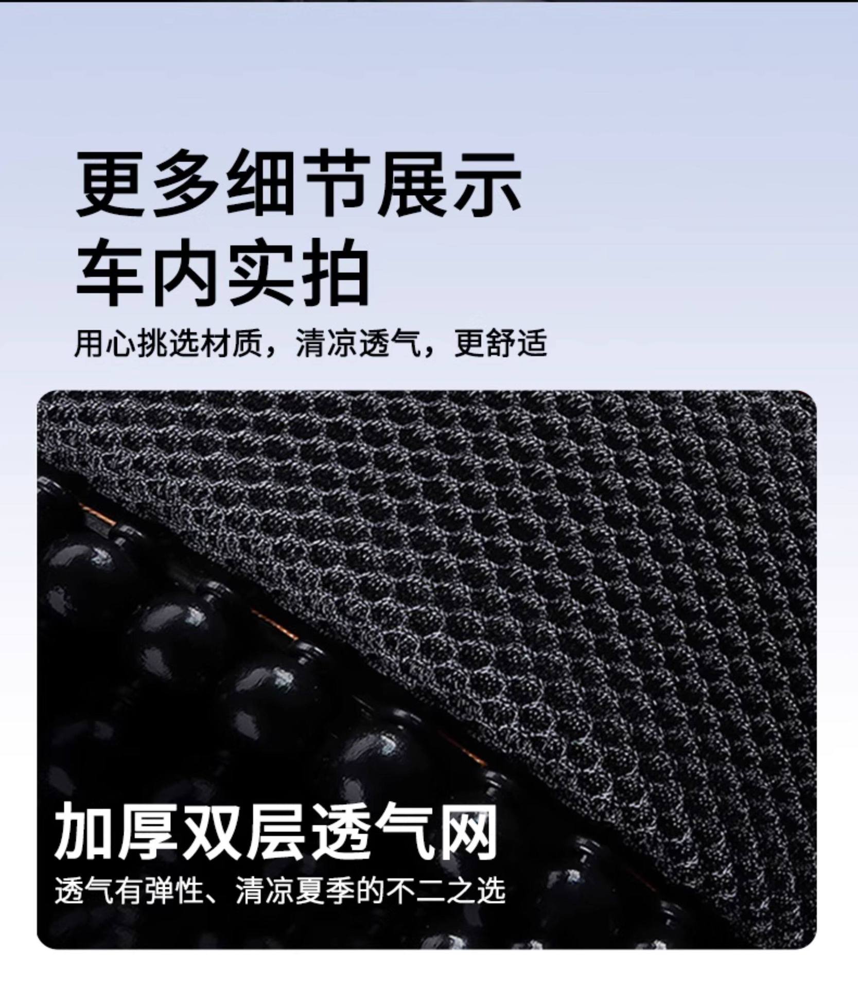 Driver's Seat Lumbar Support Cushion, Car Seat Backrest, Tailbone Lumbar Support, Car Waist Cushion, Car Backrest Cushion, Summer Breathable