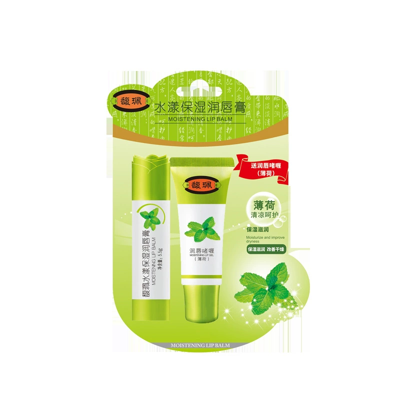 Бальзам для губ moint увлажняющий увлажняющий увлажняющий увлажняющий