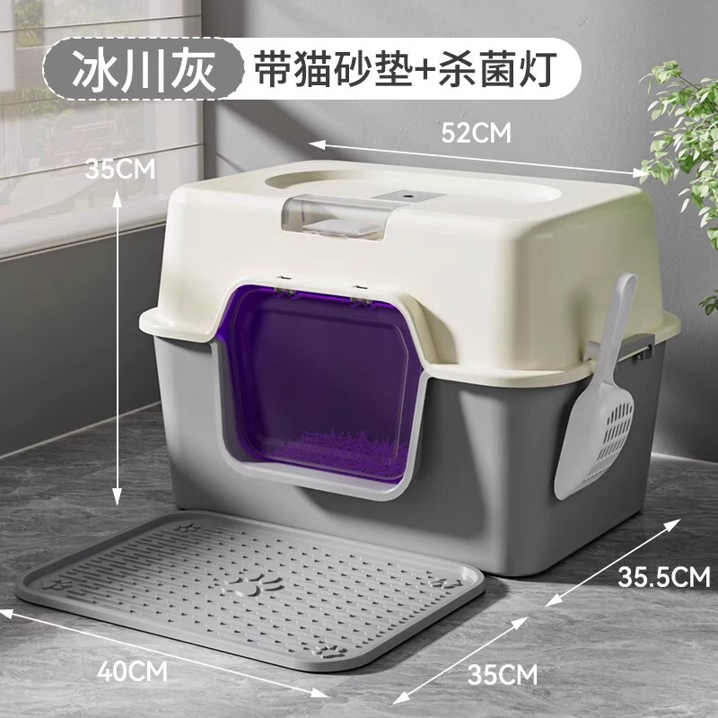 特大猫トイレ、完全密閉型、飛沫防止、防臭、特大新型猫トイレ、猫専用猫トイレ|undefined