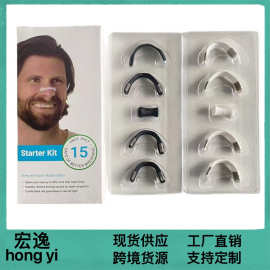 跨境爆款鼻贴呼吸扩张器C6Nasal breathing dilators鼻塞止鼾通气