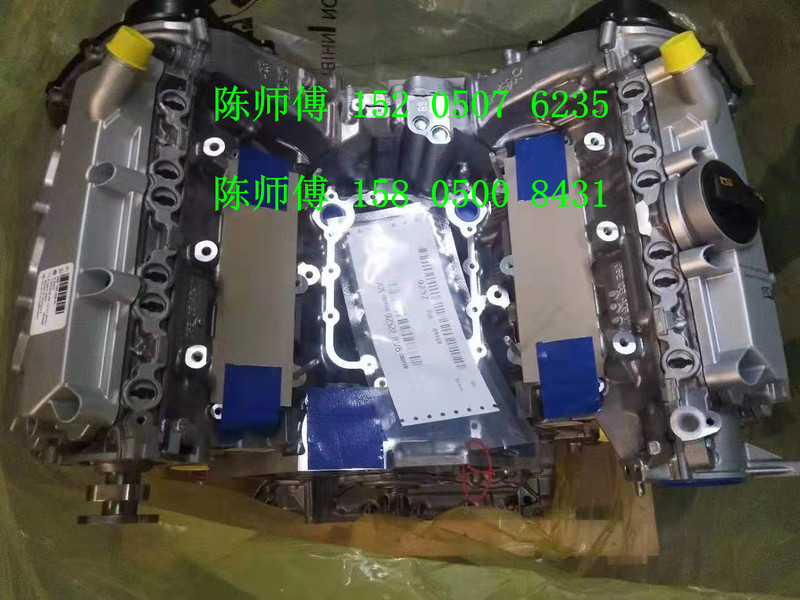 Suitable for 18 years Audi A6L 3.0T engine A6 2.4 2.5 3.2 3.0T Q7 Touareg engine Suitable for 18 years Audi A6L 3.0T engine A6 2.4 2.5 3.2 3.0T Q7 Touareg engine