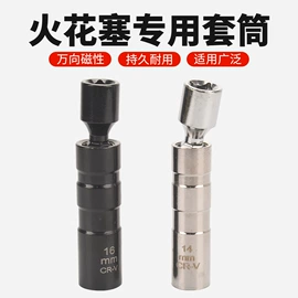 钻头;电动工具配件;家用组合工具
