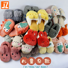 �ﶬ�s�ͯ����Ь�Ӽұ�ů�ؔ�������Ьë�q��ͯ����Ь�Ҿ����l