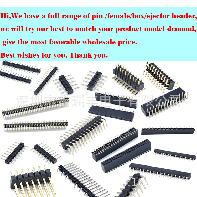 1.27 2.54 pin header 4.jpg