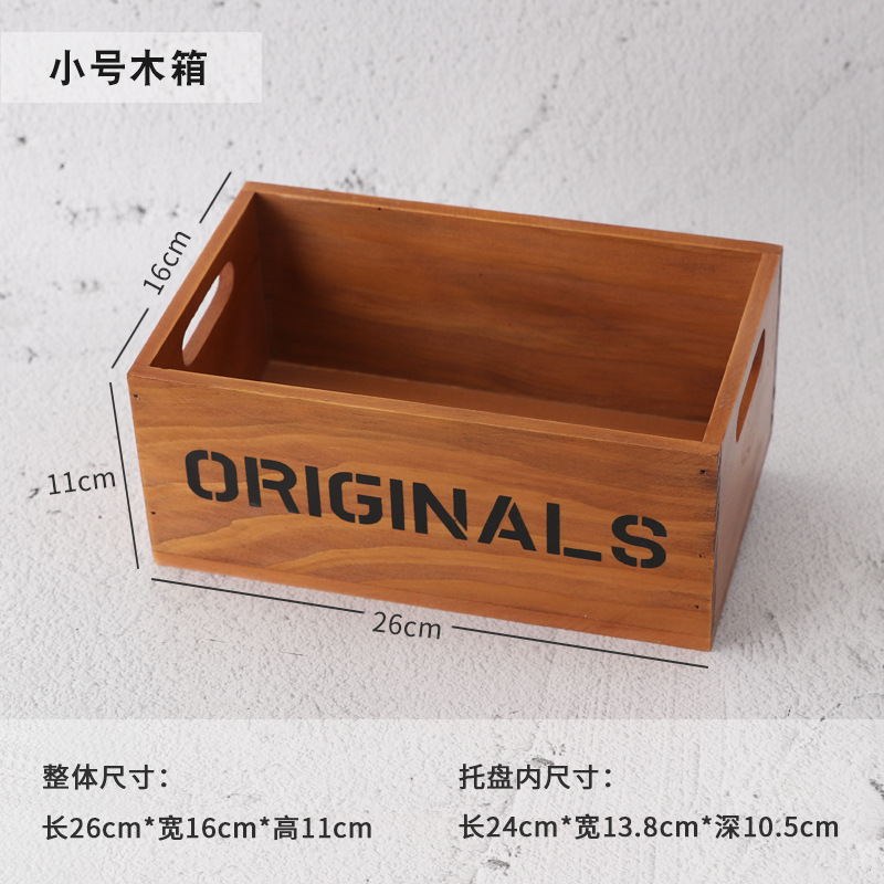 桌面收纳木质收纳盒 直播展示格子原木托盘 化妆品口红整理木盒子|undefined
