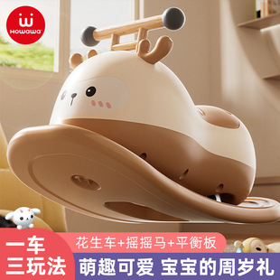 �����ރ�ͯ����܇�o���f��݆ƽ���u�u�R1-3�q��Ů��������܇