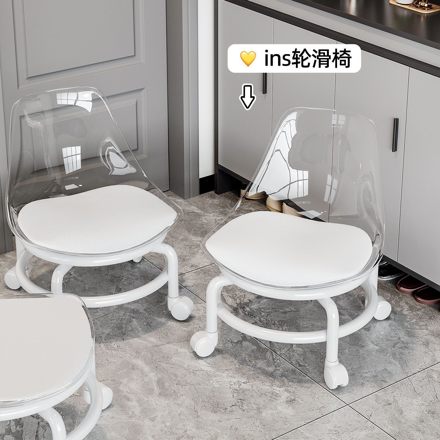 Taburete pequeño de acrílico, polea, taburete bajo, silla pequeña con rueda universal silenciosa para el hogar, silla de respaldo móvil para niños pequeños image 4