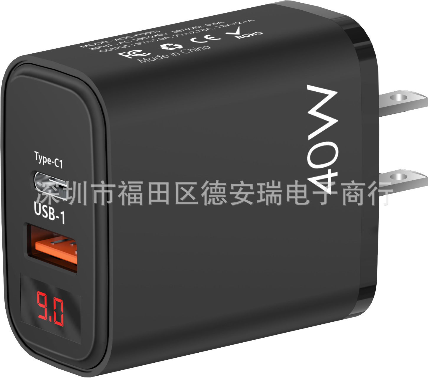 12W US 태닝(평발)