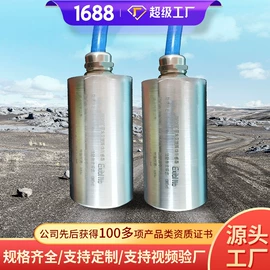 矿山施工设备;矿业输送设备;矿用提升设备