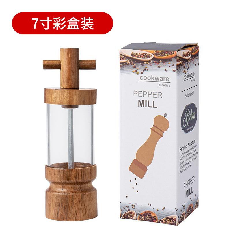 クリエイティブ胡椒研磨器アカシア木家庭用アクリル透明胡椒ミルキッチン馬灯海塩研磨瓶|undefined