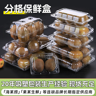 һ���ԫJ�����殐�����ϰ��b�ж�ö���б��r��͸��ˮ����������l