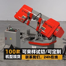 䏴ʽҺԄӎ䏴иͲ4028䏴