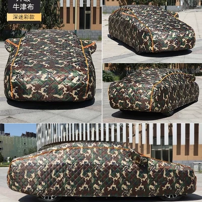 Car clothing, Manufacturer Wholesale Thickened Anti-Hail