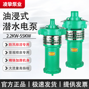 QY�ͽ�ʽ��ˮ�È@�և�Ȫˮ���r�ù���ͽ���