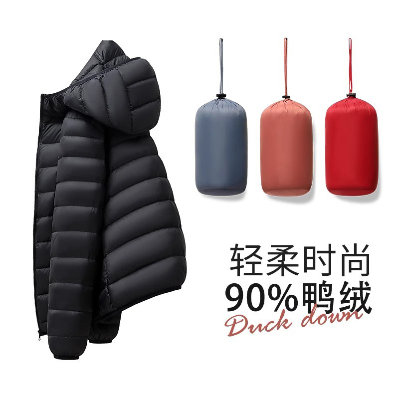 검은색 후드