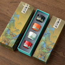 公司年会纪念礼品套装礼盒开业活动周年店庆会议商务伴手礼物创意