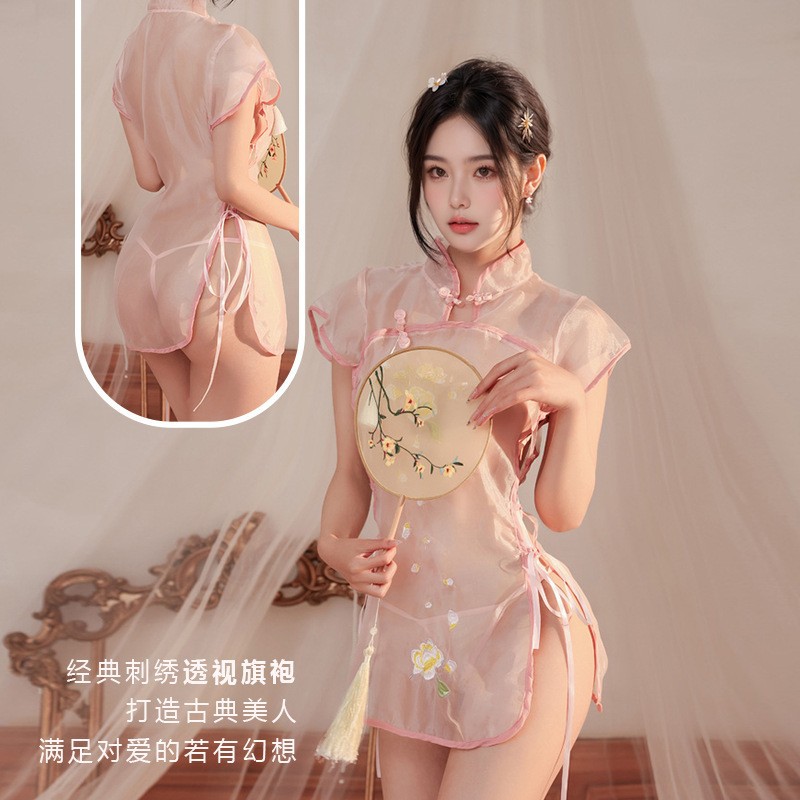 콩 가루 [스트랩 cheongsam T 팬츠]