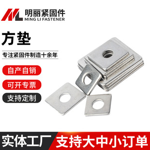 ��\���Ή|Ȧ�ķ���ƽ�|�Ӵ�Ӻ�Ļ�����ù�����÷��|���Ή|Ƭ