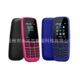 2025 Popular Bar Phone Dual Sim Basic Mobile Phones