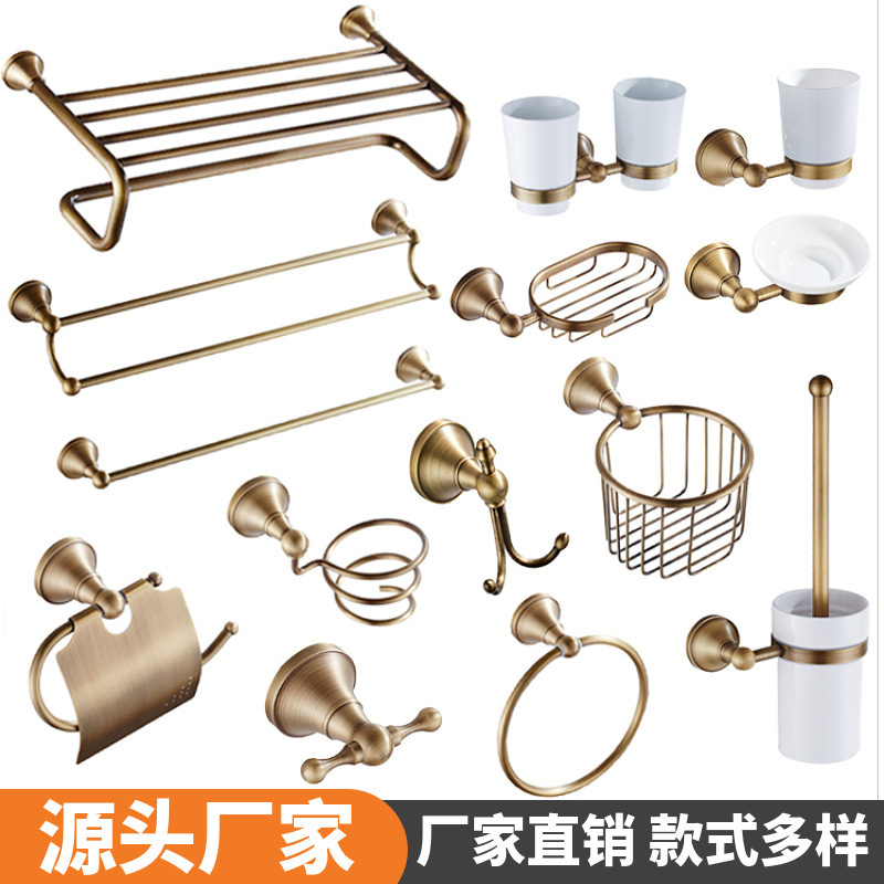 Antique Copper Towel Rack Bathroom Rack Wall Hanging Bathroom Hardware Pendant suit Hotel Bathroom Towel Rack