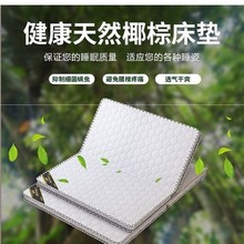 Ҭ�ش��|Ӳ�|�ؙ����|������ۯB��ͯ���|1.5��1.8�׽����ͳ��ⷿ