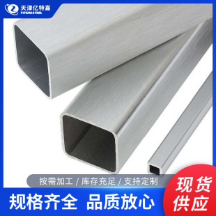 6061�X�Ͻ��6063�X���X���ܾع���ֱ�ǈA�Ǽӹ����F؛Ҏ��ȫ