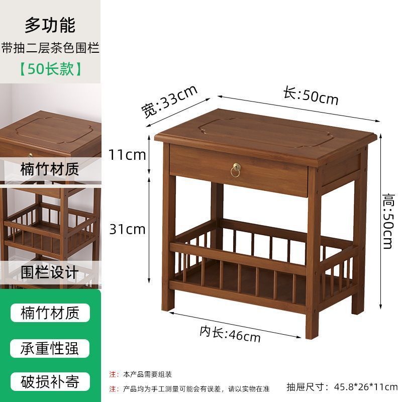 家庭用ソファーのサイドキャビネットの小さいお茶のいくつかの麻将のテーブルの角のいくつかの小さい方のテーブルは物棚のお茶のテーブルのサイドのお茶の戸棚を置きます。|undefined