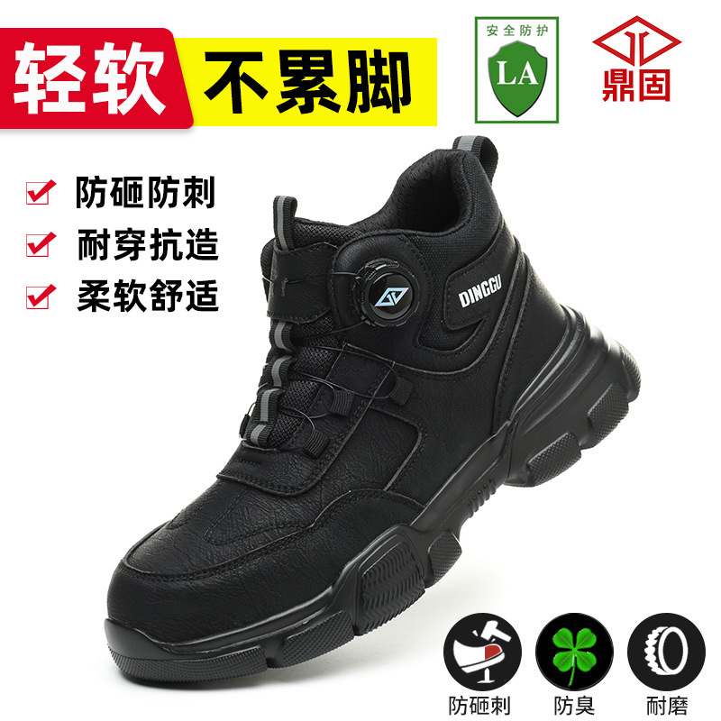 블랙 [2321hei] [해외 직구 인기 상품 + 스마트 버튼] 36