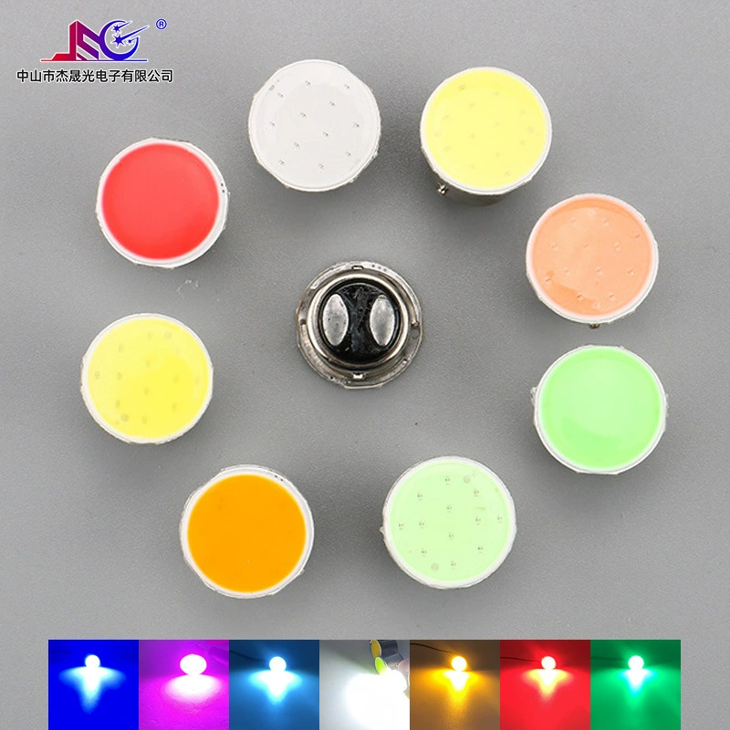 Прямые поставки с завода: автомобильные мини-фонари, цветные мини-фонари COB-12T, стоп-сигналы 1157, указатели поворота, фонари заднего хода в наличии.