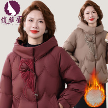 新中式妈妈短款棉服中年女装秋冬装小棉袄中老年新款加绒棉衣外套