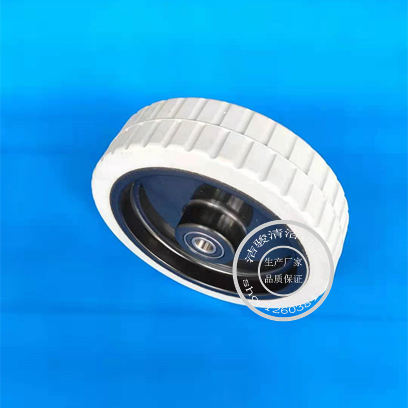 BD50/50洗地机行走大轮 主轮 支撑轮 行走轮轱辘拖地机承重轮配件