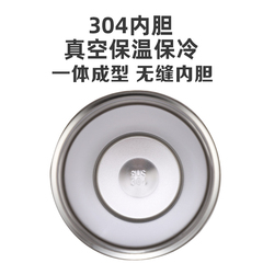 58C1男女歐式咖啡杯保溫杯刻字不鏽鋼便攜隨行水杯子定