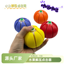 ��Ʒ3D��ӡģ���Ϲ�ˮ���≺���I�c�����≺ˮ������С�YƷ�Ɍ�