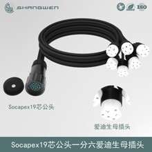 Socapex19оһ�����۵�����/ĸ�^ ��ˮ���I�B����̨������|�M��