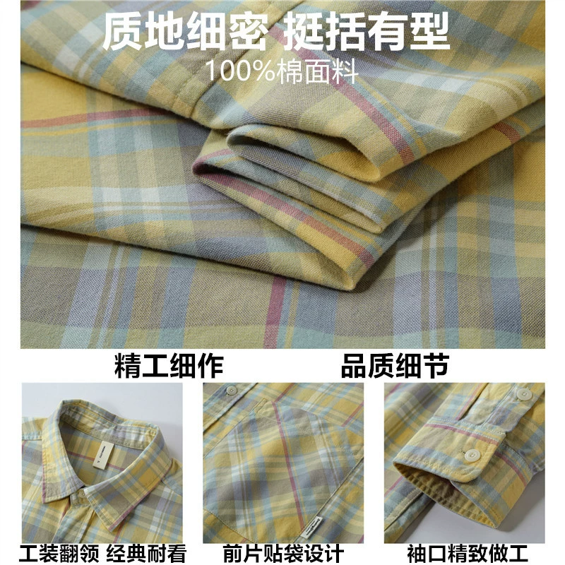 Demi-season Japanese retro cotton shirt for leisure