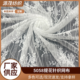 �F؛�����Ứᘿ��W������Ů�b���b�B��ȹ���������o�ϾW����